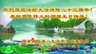 ֹ,ϴ󷨵ӹ編ִʦ𻪵(26)
