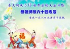 ֹ,󷨵ӹ編ִʦ𻪵(22)

