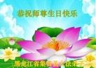 ֹ,󷨵ӹ編ִʦ𻪵(24)
