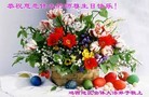 ֹ,󷨵ӹ編ִʦ𻪵(40)
