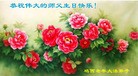 ֹ,󷨵ӹ編ִʦ𻪵(40)
