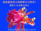 ֹ,󷨵ӹ編ִʦ𻪵(40)
