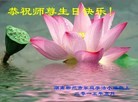 ֹ,ϴ󷨵ӹ編ִʦ𻪵(27)
