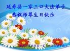 ֹ,󷨵ӹ編ִʦ𻪵(24)
