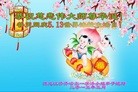 ֹ,󷨵ӹ編ִʦ𻪵(21)
