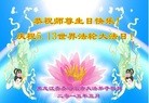 ֹ,󷨵ӹ編ִʦ𻪵(21)
