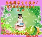 ֹ,ľ˹󷨵ӹ編ִʦ𻪵(21)
