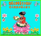 ֹ,ľ˹󷨵ӹ編ִʦ𻪵(21)
