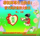 ֹ,ľ˹󷨵ӹ編ִʦ𻪵(21)
