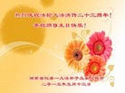 ֹ,ϴ󷨵ӹ編ִʦ𻪵(27)
