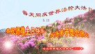 ֹ,󷨵ӹ編ִʦ𻪵(24)
