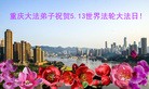 ֹ,󷨵ӹ編ִʦ𻪵(25)
