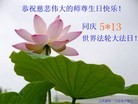 ֹ,󷨵ӹ編ִʦ𻪵(24)
