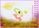 ֹ,󷨵ӹ編ִʦ𻪵(24)
