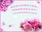 ֹ,󷨵ӹ編ִʦ𻪵(24)
