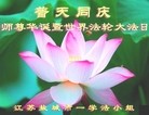 ֹ,մ󷨵ӹ編ִʦ𻪵(26)
