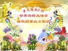 ֹ,ϴ󷨵ӹ編ִʦ𻪵(27)
