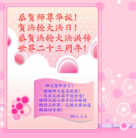 ֹ,󷨵ӹ編ִʦ𻪵(24)

