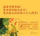 ֹ,󷨵ӹ編ִʦ𻪵(24)
