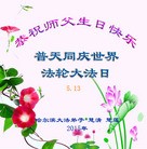ֹ,󷨵ӹ編ִʦ𻪵(24)
