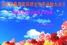 ֹ,մ󷨵ӹ編ִʦ𻪵(26)
