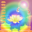 ֹ,󷨵ӹ編ִʦ𻪵(26)
