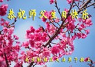 ֹ,մ󷨵ӹ編ִʦ𻪵(26)
