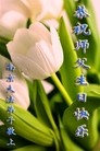 ֹ,մ󷨵ӹ編ִʦ𻪵(26)
