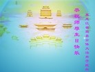 ֹ,󷨵ӹ編ִʦ𻪵(24)
