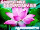 ֹ,ɹŴ󷨵ӹ編ִʦ𻪵(28)
