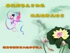 ֹ,ϴ󷨵ӹ編ִʦ𻪵(27)
