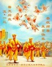 ֹ,մ󷨵ӹ編ִʦ𻪵(26)
