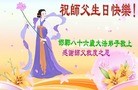 ֹ,½󷨵ӹ編ִʦ𻪵(29)
