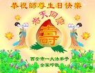 ֹ,󷨵ӹ編ִʦ𻪵(26)
