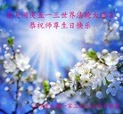 ֹ,մ󷨵ӹ編ִʦ𻪵(26)

