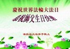 ֹ,ɹŴ󷨵ӹ編ִʦ𻪵(28)
