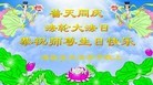 ֹ,ɹŴ󷨵ӹ編ִʦ𻪵(28)
