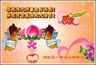 ֹ,ɹŴ󷨵ӹ編ִʦ𻪵(28)
