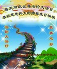 ֹ,ɹŴ󷨵ӹ編ִʦ𻪵(28)
