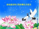 ֹ,󷨵ӹ編ִʦ𻪵(22)
