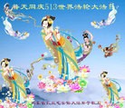 ֹ,ɹŴ󷨵ӹ編ִʦ𻪵(28)
