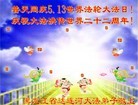 ֹ,󷨵ӹ編ִʦ𻪵(24)
