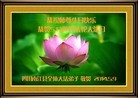 ֹ,Ĵ󷨵ӹ編ִʦ𻪵(25)
