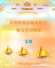 ֹ,󷨵ӹ編ִʦ𻪵(21)

