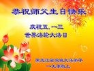 ֹ,󷨵ӹ編ִʦ𻪵(21)
