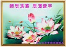 ֹ,ʡ󷨵ӹ編ִʦ𻪵(26)
