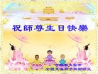 ֹ,ʡ󷨵ӹ編ִʦ𻪵(26)
