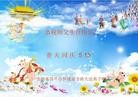 ֹ,ʡ󷨵ӹ編ִʦ𻪵(26)
