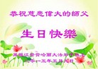 ֹ,󷨵ӹ編ִʦ𻪵(22)
