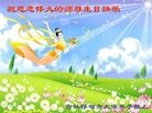 ֹ,д󷨵ӹ編ִʦ𻪵(24)
